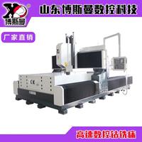 重型2米*4米龍門鉆銑床